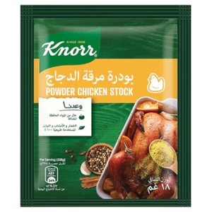 Knorr Instant Chicken Stock 18G
