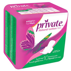 Private Feminine Pads Extra Thin Normal 10 Pieces
