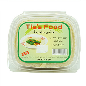Tia's Food Hommos Ready 300G