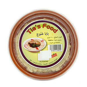 Tia's Food Baba Ghanouj 250G