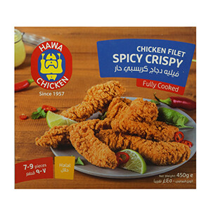 Hawa Chicken Frozen Chicken Filet Spicy Crispy 7-9 Pieces 450G