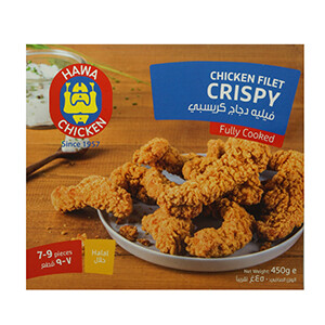Hawa Chicken Frozen Chicken Filet Crispy 7-9 Pieces 450G