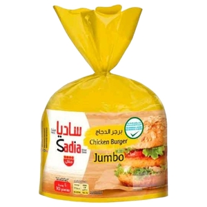 Sadia Frozen Jumbo Chicken Burger 1Kg