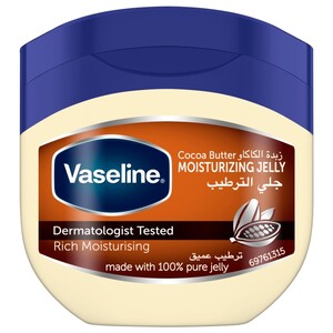 Vaseline Jelly Pot Cocoa Butter 100Ml