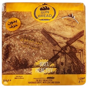 Sun Bread Pain Markouk 5 Pieces 240G