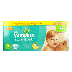 Elephant Lime Ongle Noir Droite 100