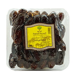 Al Madinah Mounawara Tamer Entier Sultani 500G