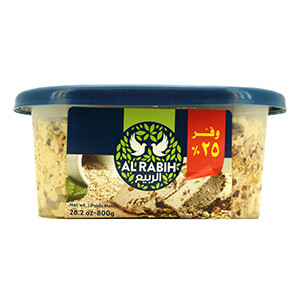 Al Rabih Halawa Pistachio 800G
