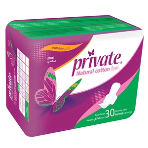 Private Feminine Pads Maxi Normal 30 Pieces