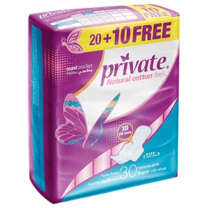 Private Feminine Pads Maxi Pocket Super 20+10 Free