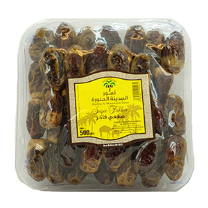Al Madina Mounawara Tamer Sakahi 500G