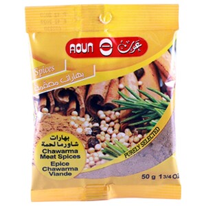 Aoun Shawarma Meat Spices 50G