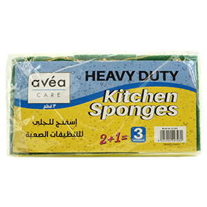 Avea Kitchen Sponges *2