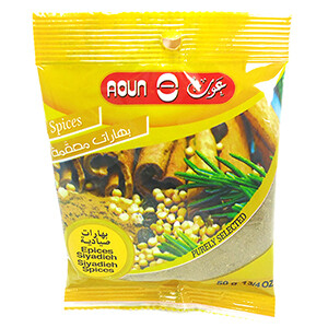 Aoun Siyadieh Spices 50G