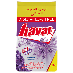 Hayat Powder Detergent Lavender 7.5 Kg + 1.5Kg Free