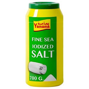 Yamama Fine Sea Iodized Salt 700G