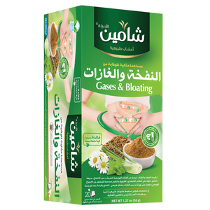 Chamain Tea Gases & Bloating 20 Bags 36G