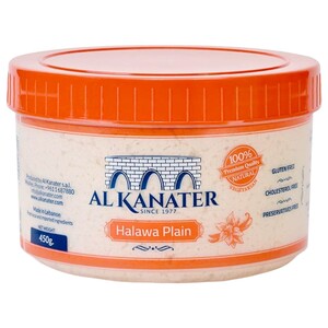 Al Kanater Halawa 450G