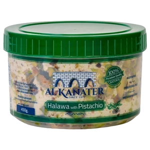 Al Kanater Halawa Pistache 450G