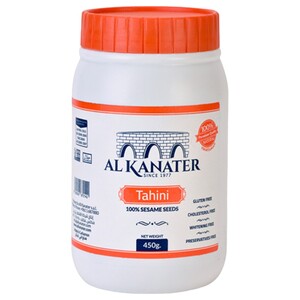 Al Kanater Tahineh 450G