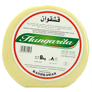 Hungarita Kashkaval Cow