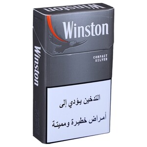 young adults smoking cigarettes Worldwide, More Than 10% of Young Teens Are Smokers