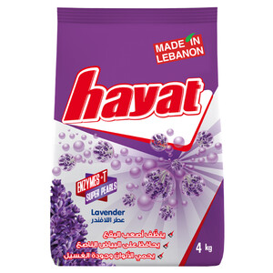 Hayat Laundry Powder Detergent Lavender 4Kg