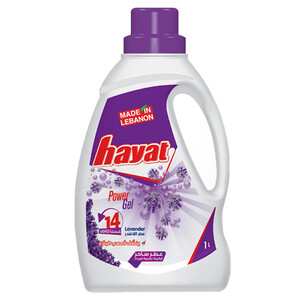 Hayat Laundry Lavender Gel 1L