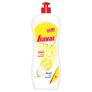 Hayat Dishwashing Lemon 1L