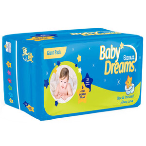 Baby Dreams Xxlarge 28