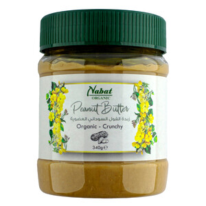 Nabat Organic Peanut Butter Crunchy 340G