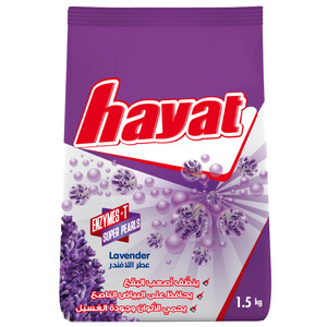 Hayat Laundry Powder Lavender 1.5Kg