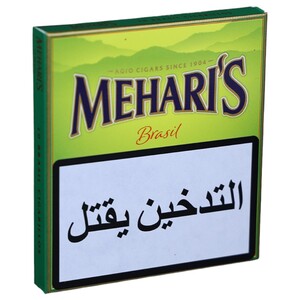 Meharis Agio Brazil 10Pcs