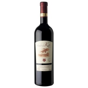 Chateau Ka Red Wine Cadet De Ka 75Cl