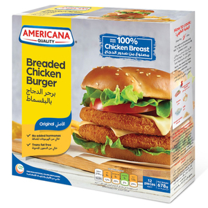 Americana Frozen Chicken Burger 678G