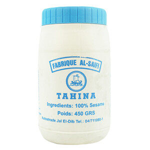 Al Saifi Tahineh 400G