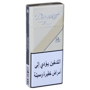 cigarette teeth stain removal How to Remove Cigarette Tar from Teeth?
