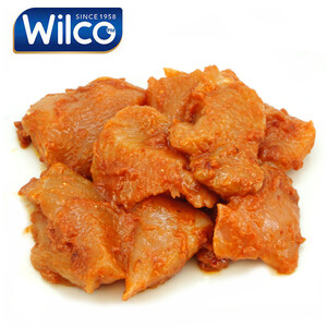 Wilco Taouk Red Sauce
