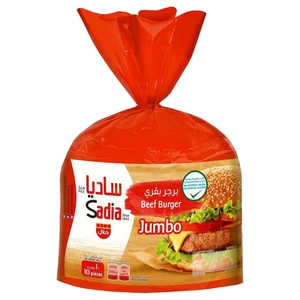Sadia Jumbo Beef Burger 1Kg