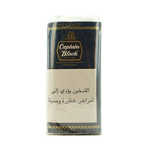 Captain Black Royal Black