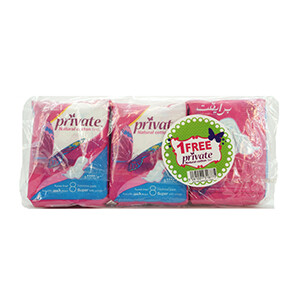 Private X-Thin Super*8 2+1 Free