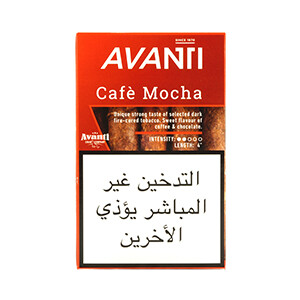 Avanti 5 Bourbon Cafe Mocha