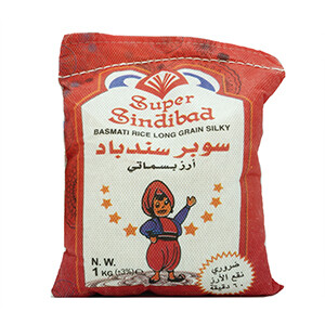 Sindibad Super Basmati 1Kg