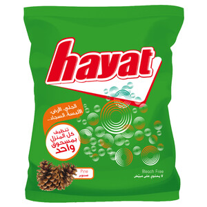 Hayat Multipurpose Pine Powder 650G