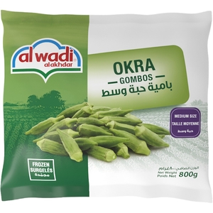Al Wadi Al Akhdar Frozen Okra Medium Size 800G