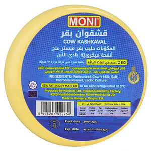 Moni Kashkaval Cow 250G