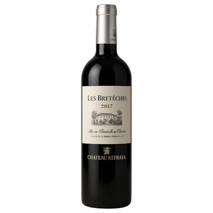 Chateau Kefraya Les Breteches Red Wine 37.5Cl