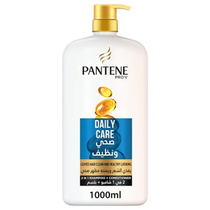 Pantene Shampoo Daily Care 1000Ml