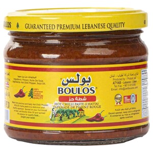 Boulos Hot Chilli Paste 300G