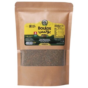 Boulos Natural Thym Extra 500G